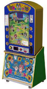 Konchuu ou Medal the Redemption mechanical game