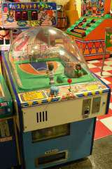 Basket Chance the Redemption mechanical game