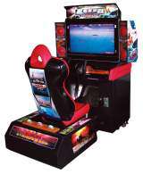 Black Sea - Strikes Back the Arcade Video game