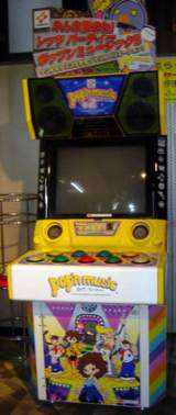 pop'n music 2 the Arcade Video game