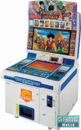 Dragon Ball Heroes the Arcade Video game