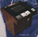 Meteor [Cocktail model] machine