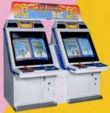 Last Survivor [Model 317-0083] the Arcade Video game