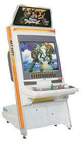 Virtua Fighter 4 [GDS-0012] the Sega NAOMI GD-ROM