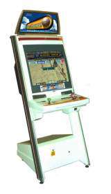 Beach Spikers - Virtua Beach Volleyball the Arcade Video game