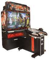 Sega Golden Gun the Arcade Video game