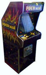 Puckman the Arcade Video game