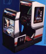 Spy Hunter [Model 307] the Arcade Video game