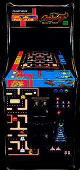 Class of '81: Ms. Pac-Man + Galaga the Arcade Video game
