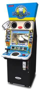 Boku no Densha the Arcade Video game