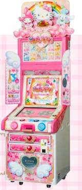 Hello Kitty Mahou no Apron the Medal video game