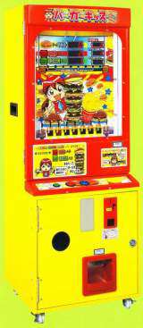 Burger Kids the Redemption mechanical game