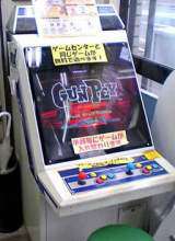 Gunpey the Arcade Video game