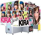 KIRA Girl. the Photo Booth