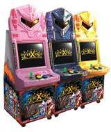 Battle Erexion the Arcade Video game