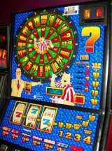 Bullseye the Video Slot Machine