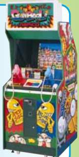 Gunbarl the Arcade Video game