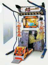 Tsurugi - The Sword the Arcade Video game