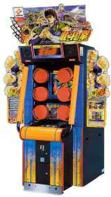 Punch Mania - Hokuto No Ken the Konami System 573 disc+cart.