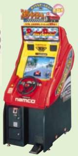 Pocket Racer the Arcade Video game