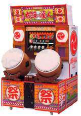 Taiko no Tatsujin the Arcade Video game