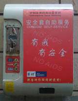 Condom Self-Service the Vending Machine
