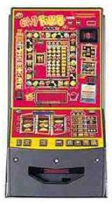 Crazy Fruits the Slot Machine