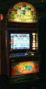 Cherry Bonus the Slot Machine