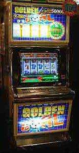 Golden Goal the Slot Machine