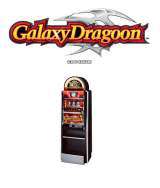 Galaxy Dragoon the Medal video game