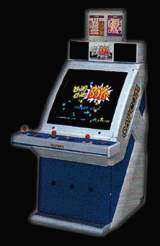 Chiki Chiki Boys [B-Board 89625B-1] the Arcade Video game