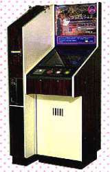 Ultra Quiz the Arcade Video game