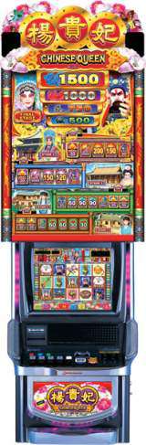Chinese Queen the Slot Machine