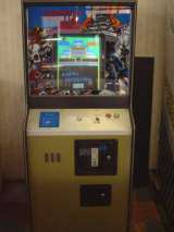 Castle Take the Arcade Video game