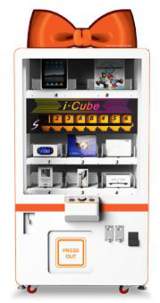 I-Cube the Redemption mechanical game