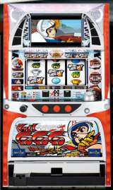 Mach GoGoGo - The Classic Speed Racer II the Pachislot