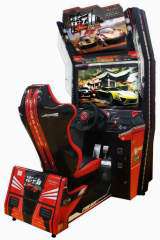 Storm Racer the Arcade Video game