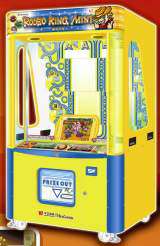 Rodeo King Mini the Redemption mechanical game