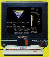 Zippy Race [Model G-1026] the Sega SG-1000 game