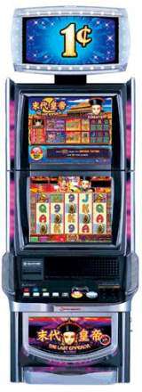 The Last Emperor the Slot Machine