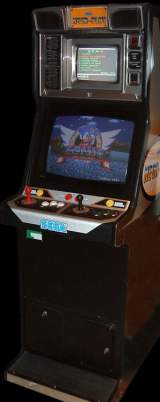 Mega Play the Arcade System