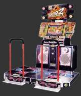 DDRMAX2 Dance Dance Revolution 7thMix [Model GCB20] the Arcade Video game
