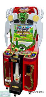 Dragon Quest Monsters - Battle Road II Legends the Arcade Video game