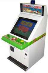 Eggs Playing Chicken the Arcade Video game