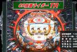 CR Kamen Rider TR the Pachinko