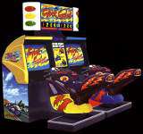 Cyber Cycles the Arcade Video game