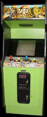 Daioh the Arcade Video game