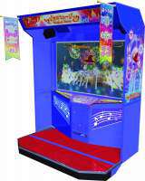 Magical Music the Arcade Video game