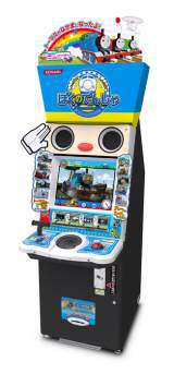 Boku no Densha n° 3 - Thomas & Friends the Arcade Video game