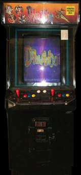 Dimahoo [Blue Board] the Capcom CPS-II cart.